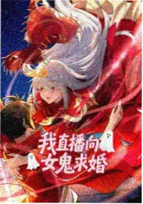 种马小说《风起南陌》封面